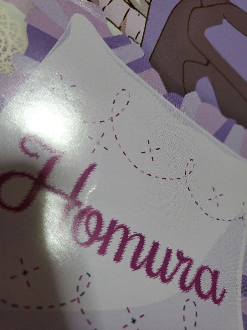 まどマギ 魔法少女まどか☆マギカ ほむら ローソン ポスターガム