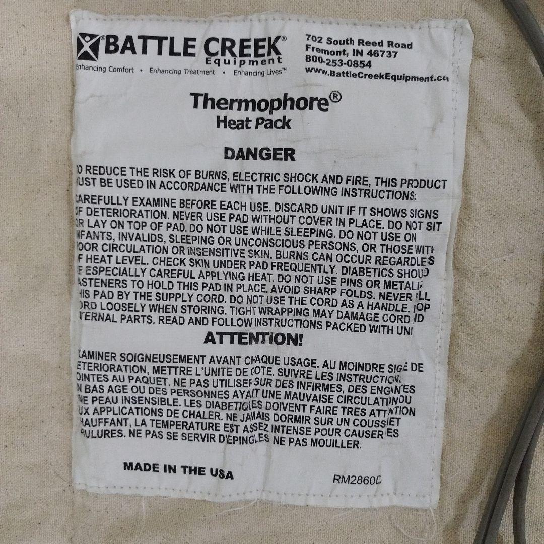 バトルクリーク サーモフォア 温熱療法用ホットパック 66cm×32cm