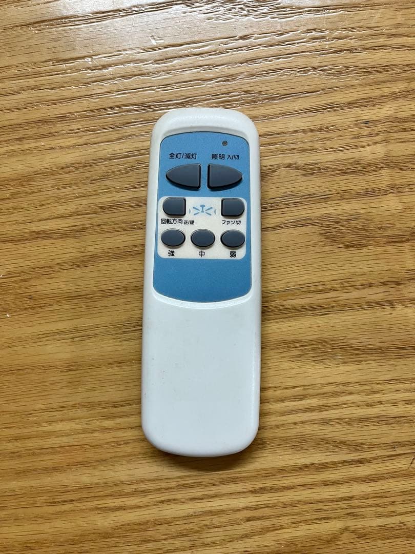 ※とも※シーリングファン