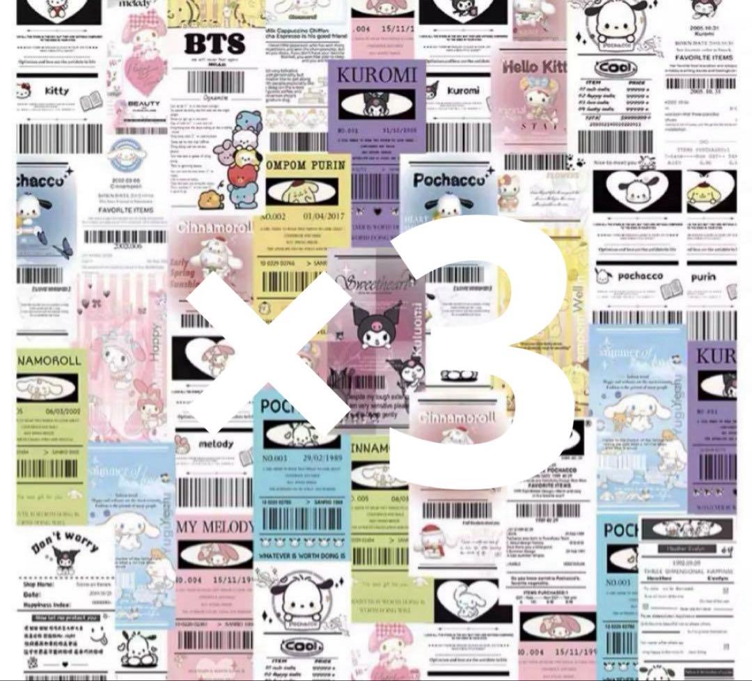 ネコママさま♥️専用