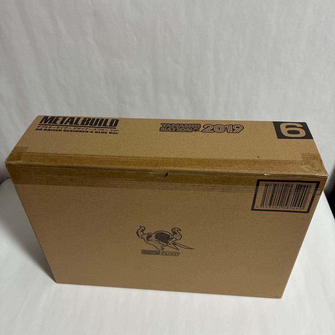 未開封 L BUILD ダブルオーライザー デザイナーズブルー Ver.