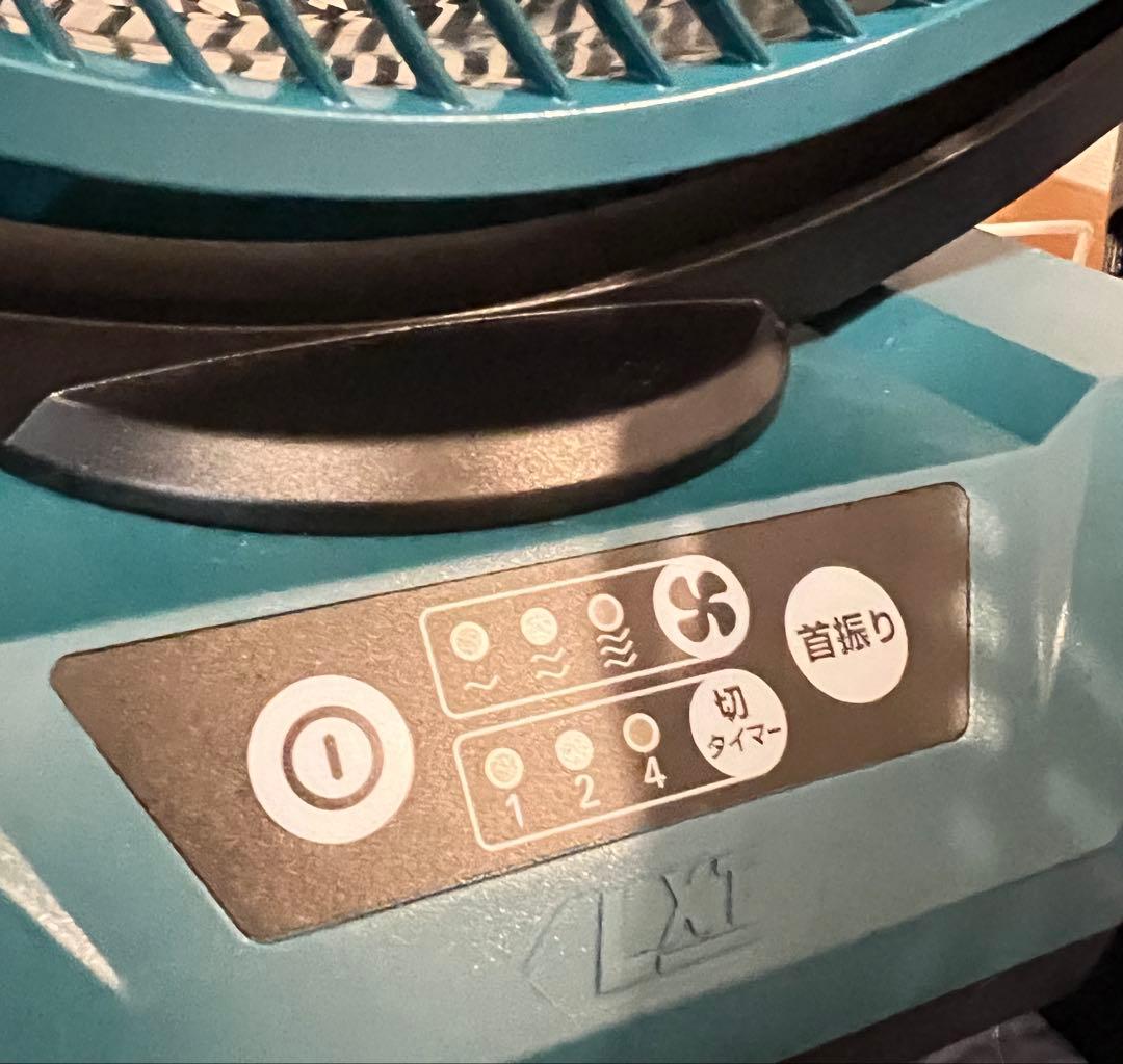 Makita マキタ 充電式産業扇 cf301d サーキュレータ 扇風機 18V