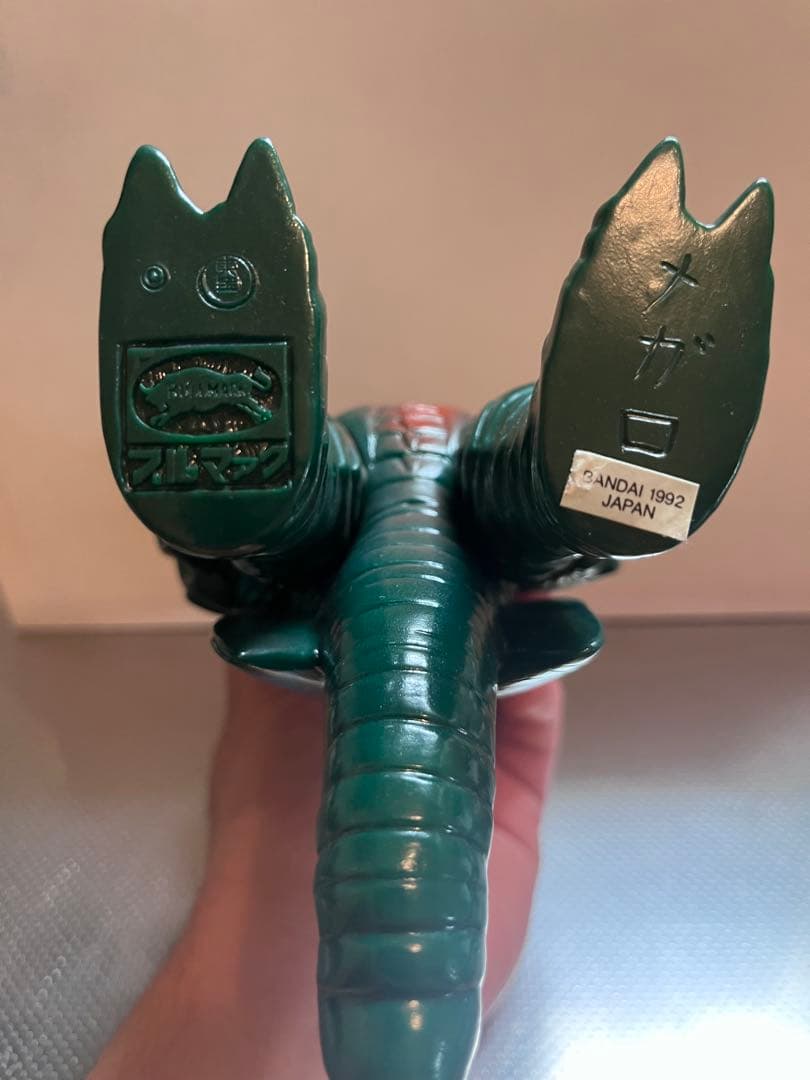 【当時物】ブルマァク復刻版　メガロ＋ブルマァク伝説　メガロ　セット