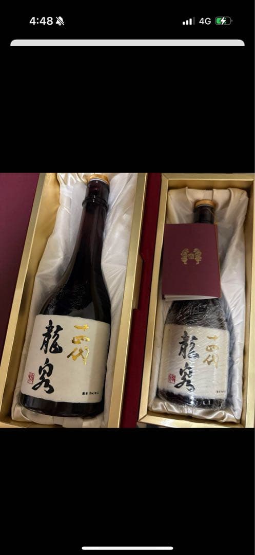 まるちゃんさん専用