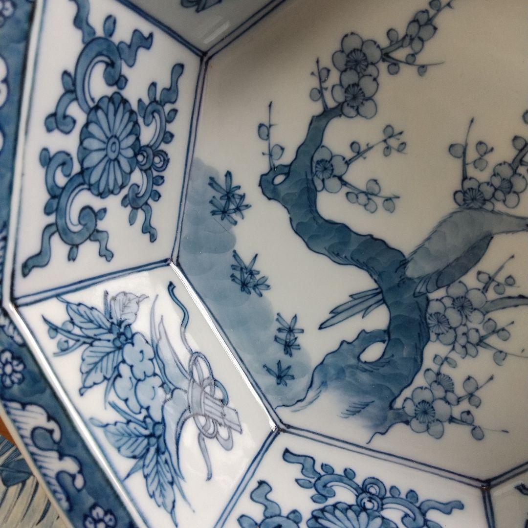 源右衛門⭐️染付梅鶯見込 八角型 角鉢