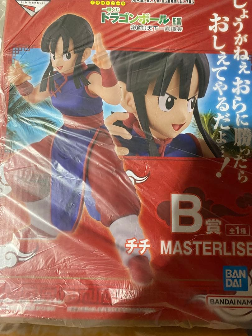 ドラゴンボール　フィギュアまとめ売り チチ幼少期など