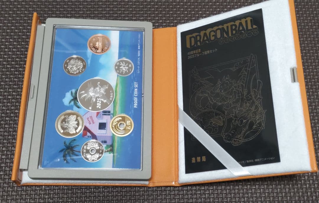 [初回当選品]ドラゴンボール40周年 2025プルーフ貨幣セット　造幣局