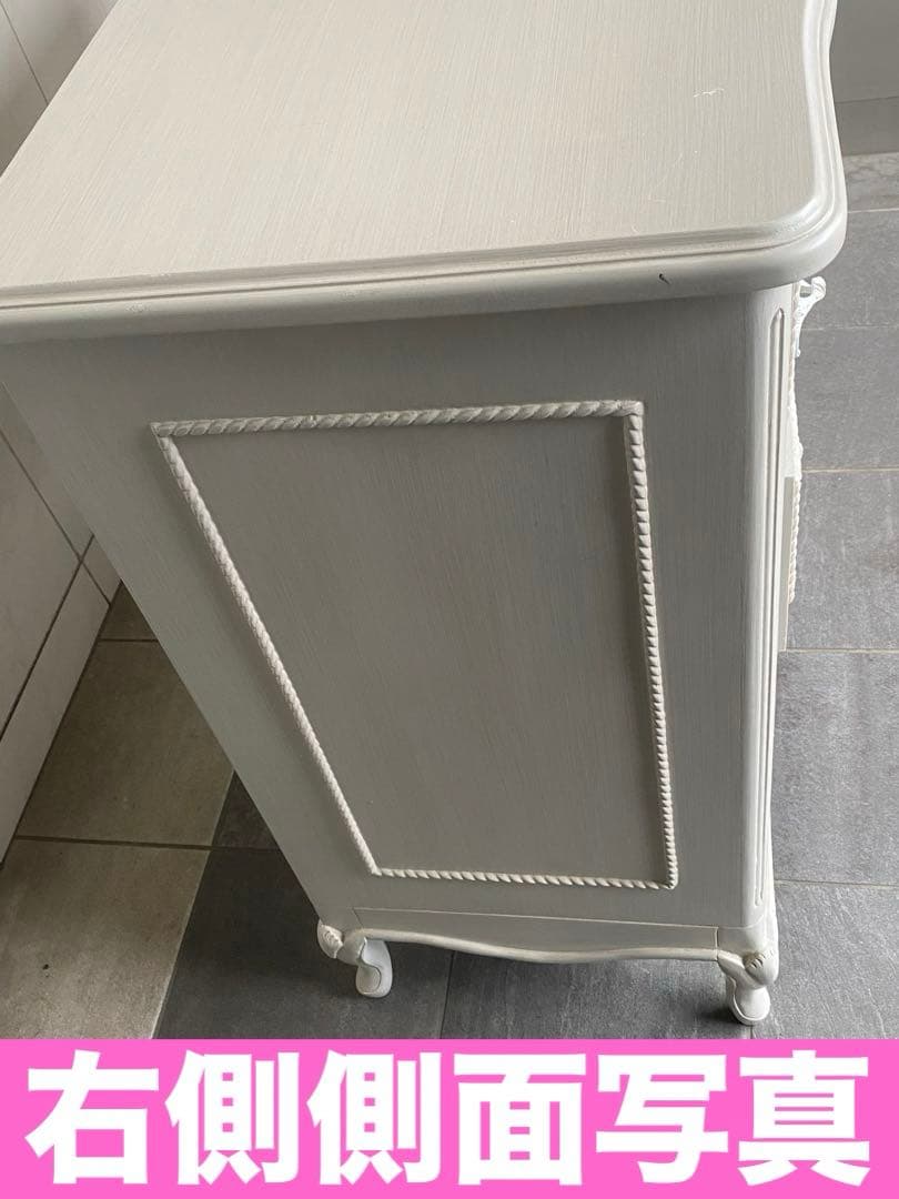 ロココ フレンチ♦️高級　猫脚 ホワイト ワイドチェスト♦️引き取り 配達可