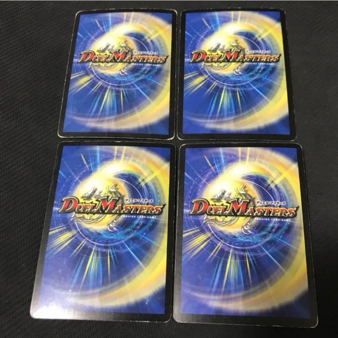 ペテルギウスファイナルキャノン　初期