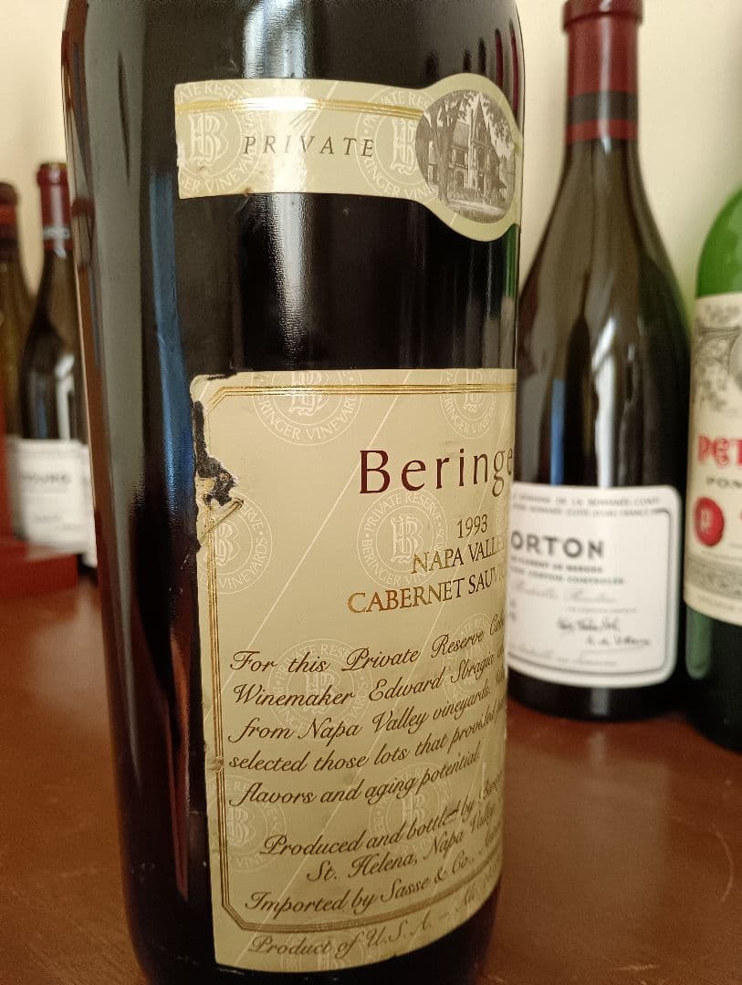 ベリンジャー　プライベートリザーブ　マグナム