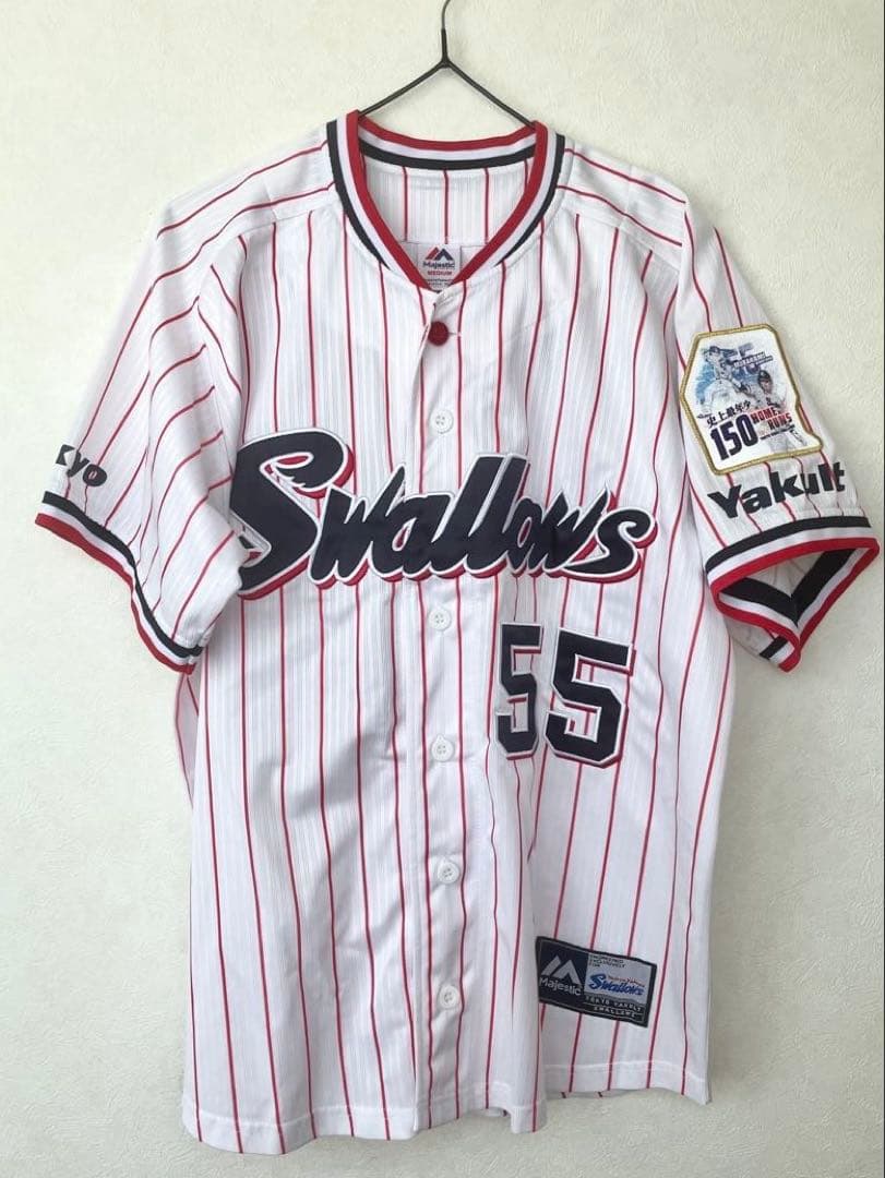 東京ヤクルトスワローズ　村上宗隆　最年少150本塁打達成　ユニフォーム　Mサイズ