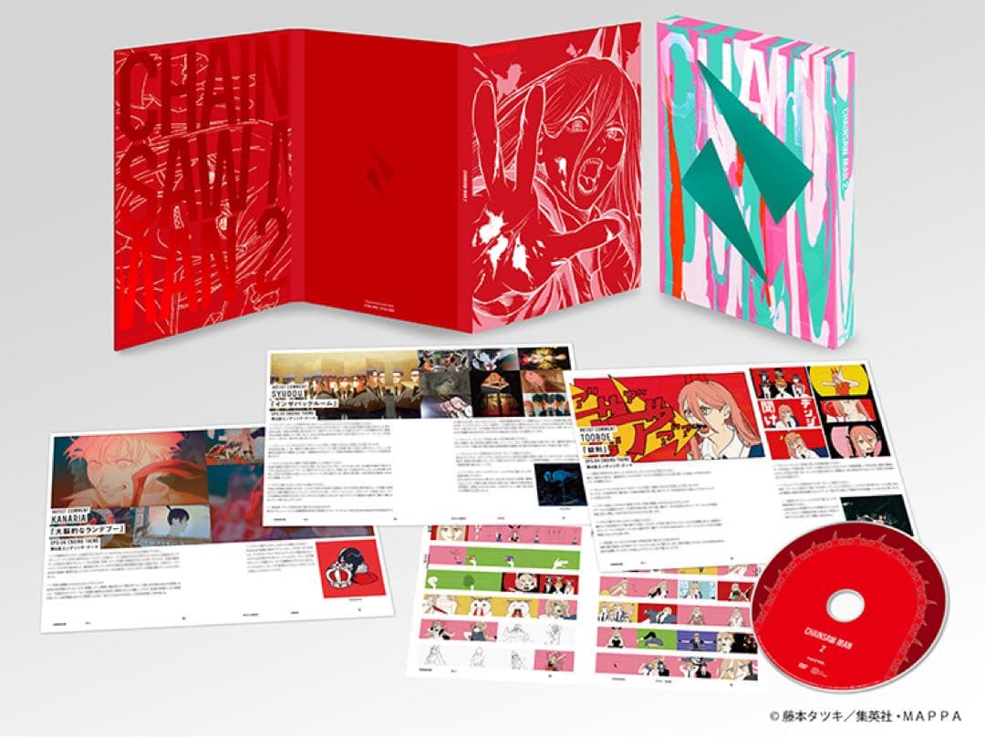 カード6種完備❗️チェンソーマンBlu-ray全巻MAPPA特典フルセット祝刺客編