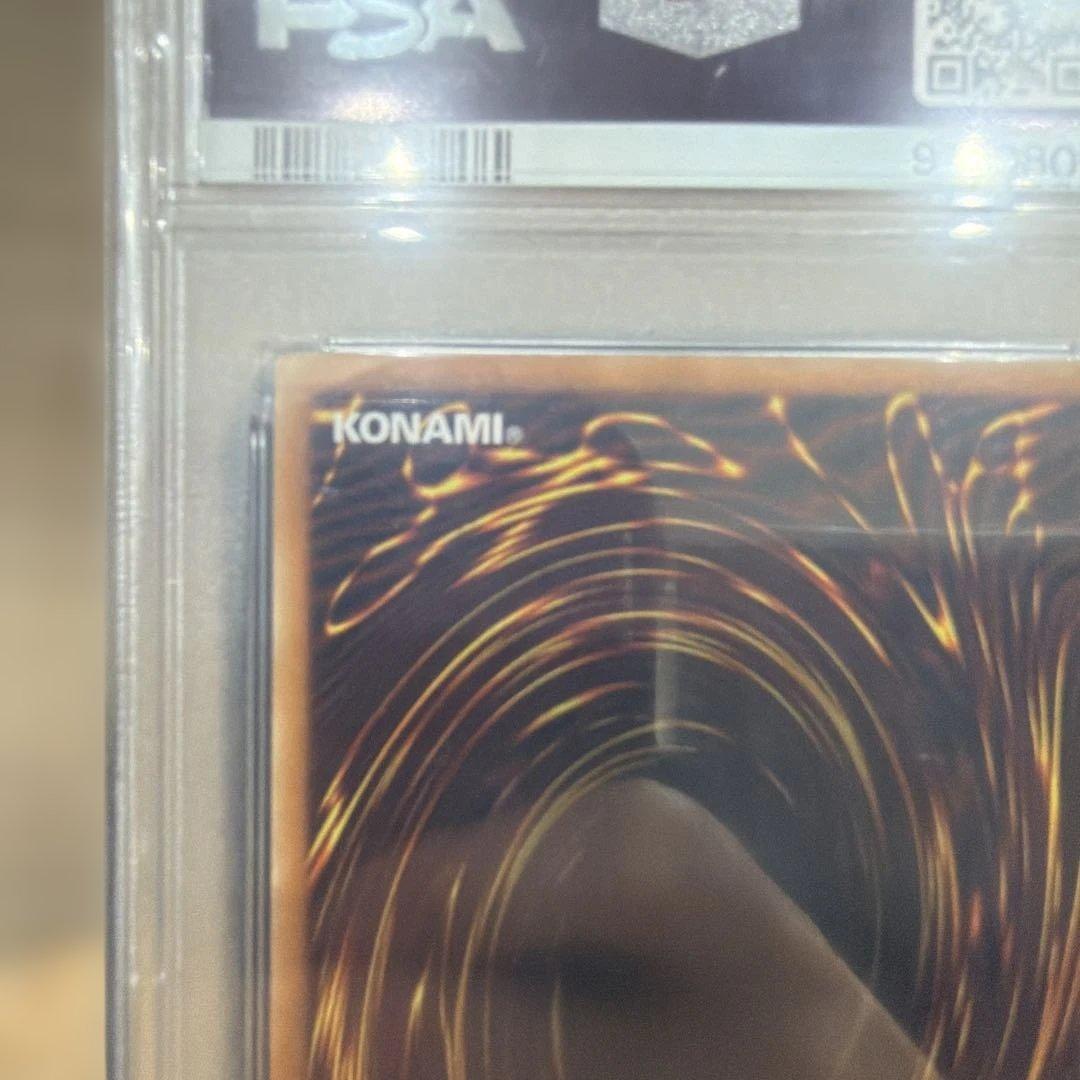 n*a様 PSA10　ブラック・マジシャン　ホログラフィックパラレルレア　遊戯王