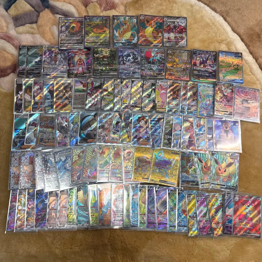【引退品】ポケモンカード　まとめ売り1000枚以上