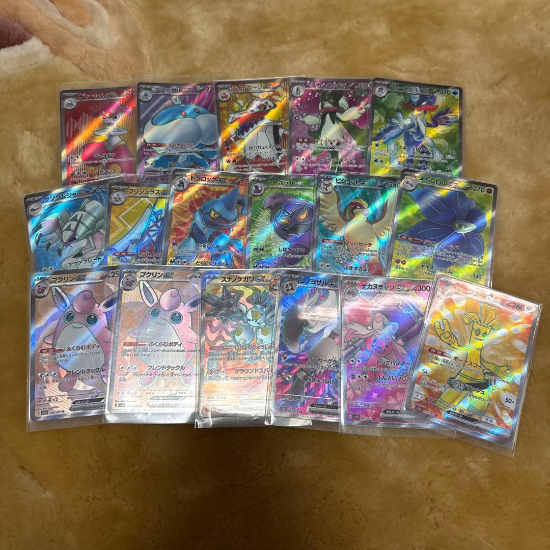 【引退品】ポケモンカード　まとめ売り1000枚以上