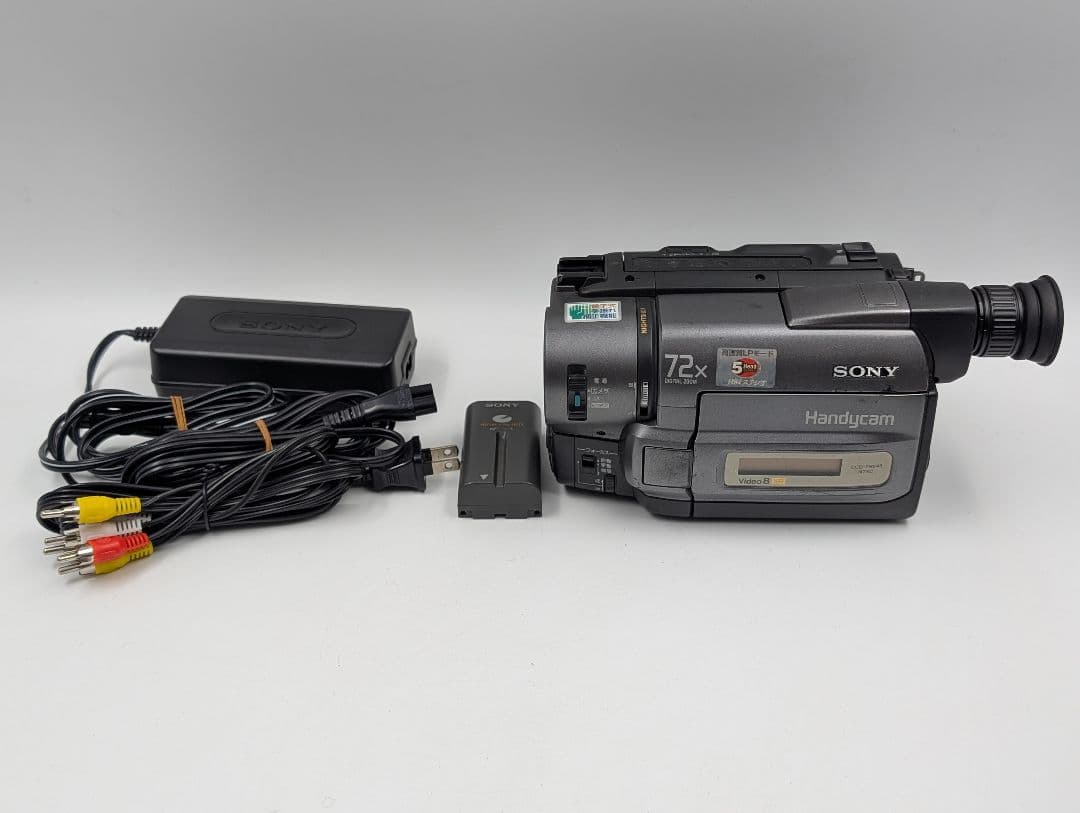 SONY ソニー 8mm テープ ビデオカメラ CCD-TRV45