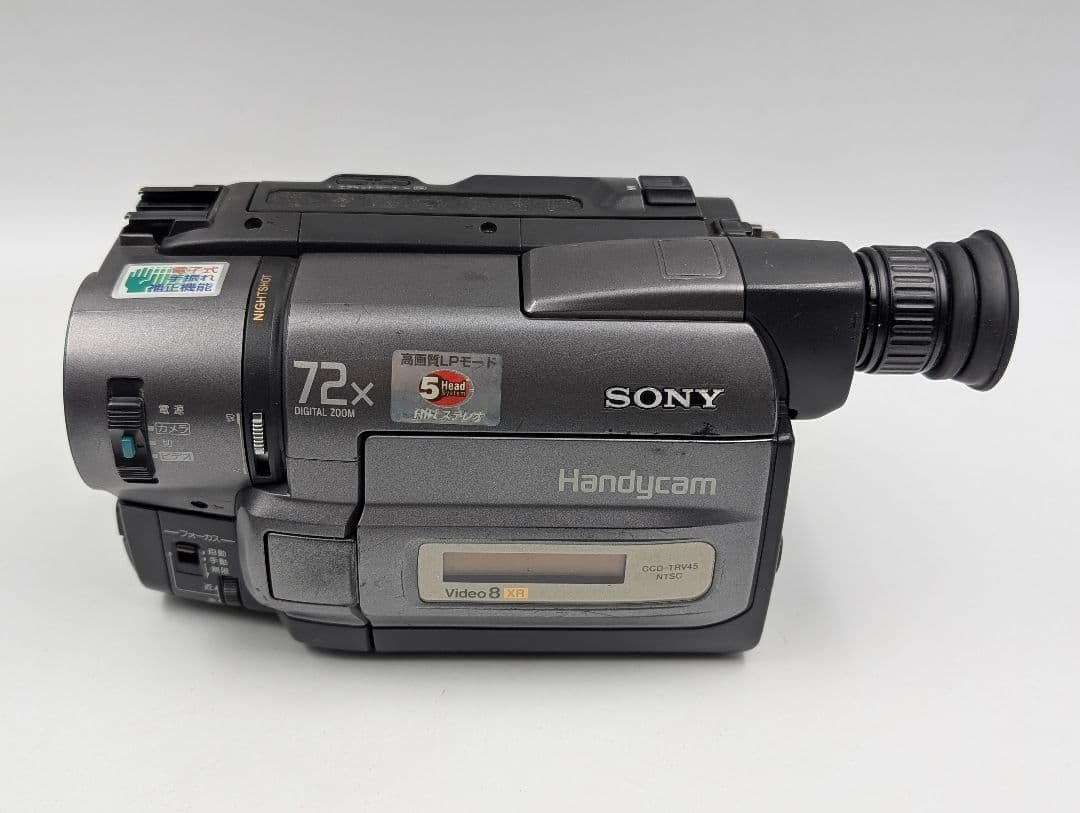 SONY ソニー 8mm テープ ビデオカメラ CCD-TRV45