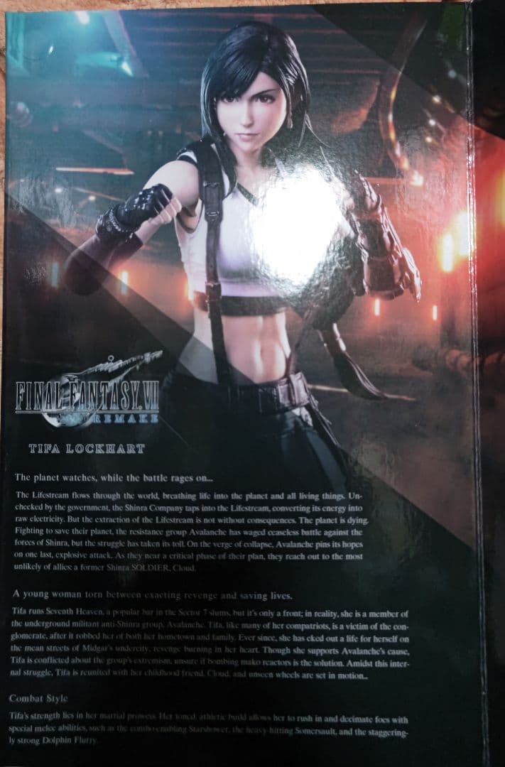 ファイナルファンタジーVII PLAY ARTS改 ティファ・ロックハート未開封