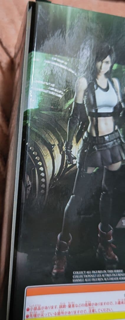 ファイナルファンタジーVII PLAY ARTS改 ティファ・ロックハート未開封