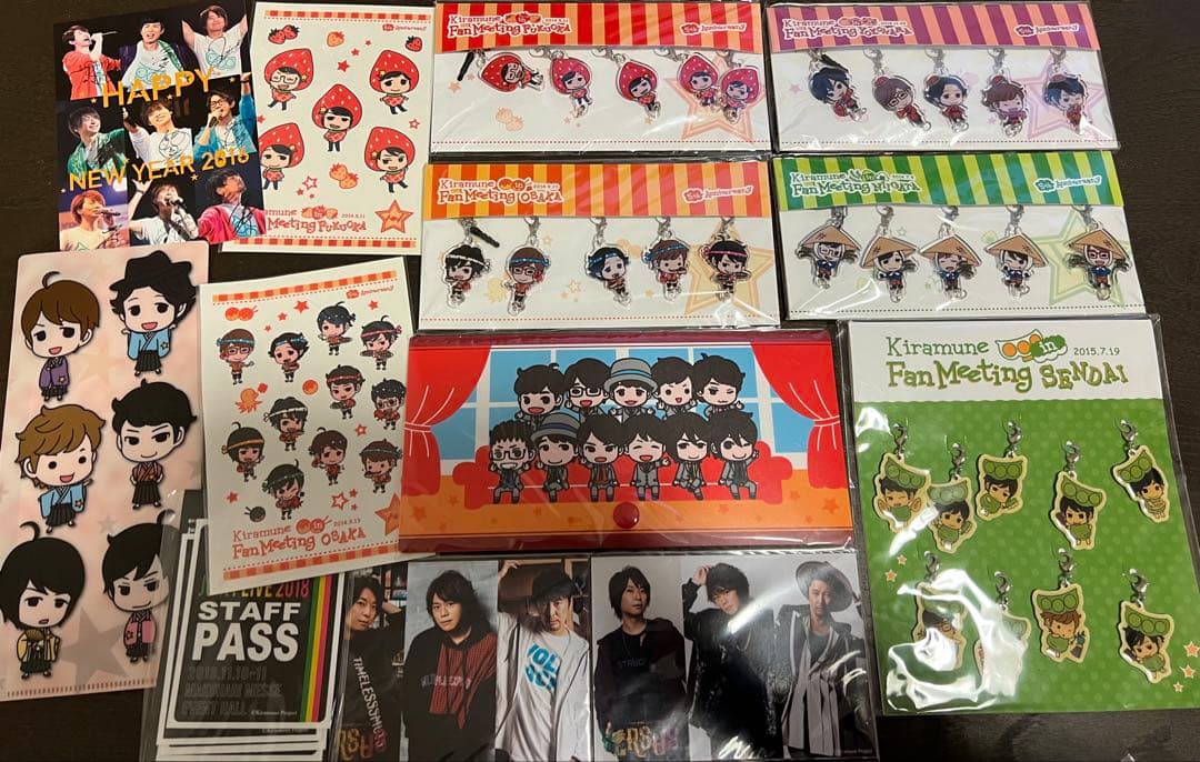 キラミューン Kiramune グッズ 声優 吉野裕行 柿原徹也 まとめ売り