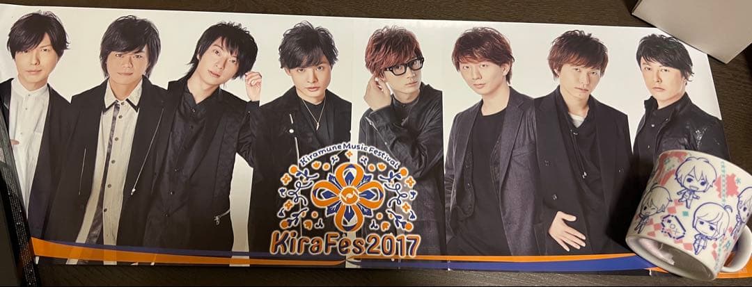 キラミューン Kiramune グッズ 声優 吉野裕行 柿原徹也 まとめ売り