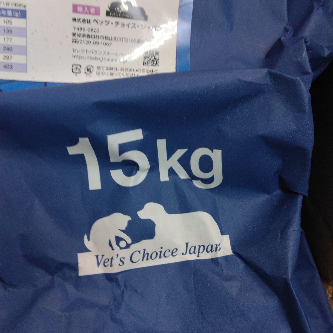 ドッグフード セレクトバランスアダルトラム 小粒15㎏ ブリーダーズパック