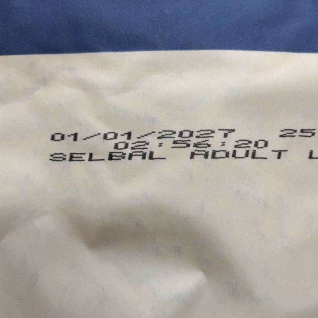 ドッグフード セレクトバランスアダルトラム 小粒15㎏ ブリーダーズパック