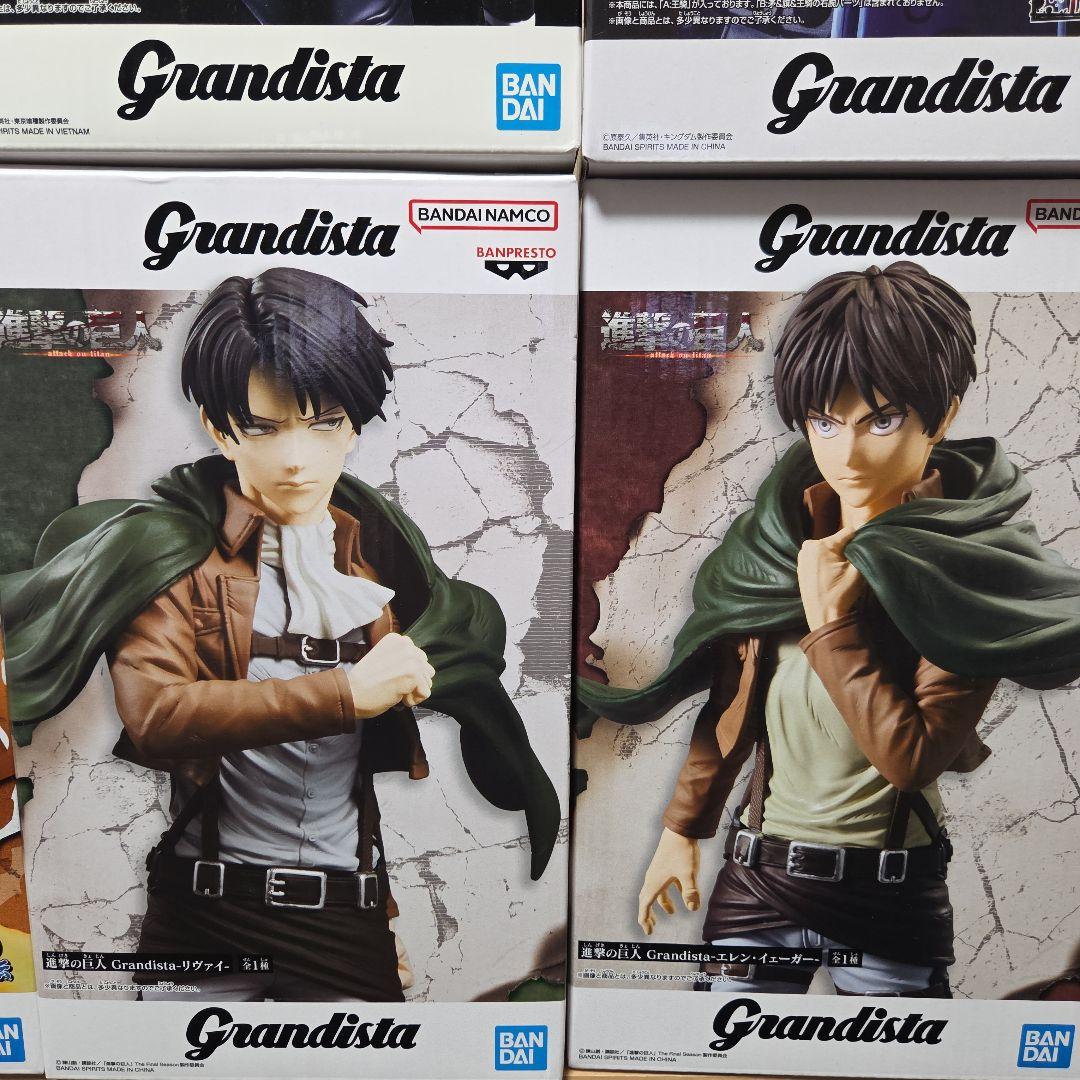 プライズフィギュア８体セット