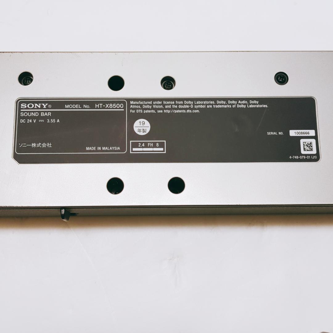 ソニー SONY サウンドバー HT-X8500 リモコン付属