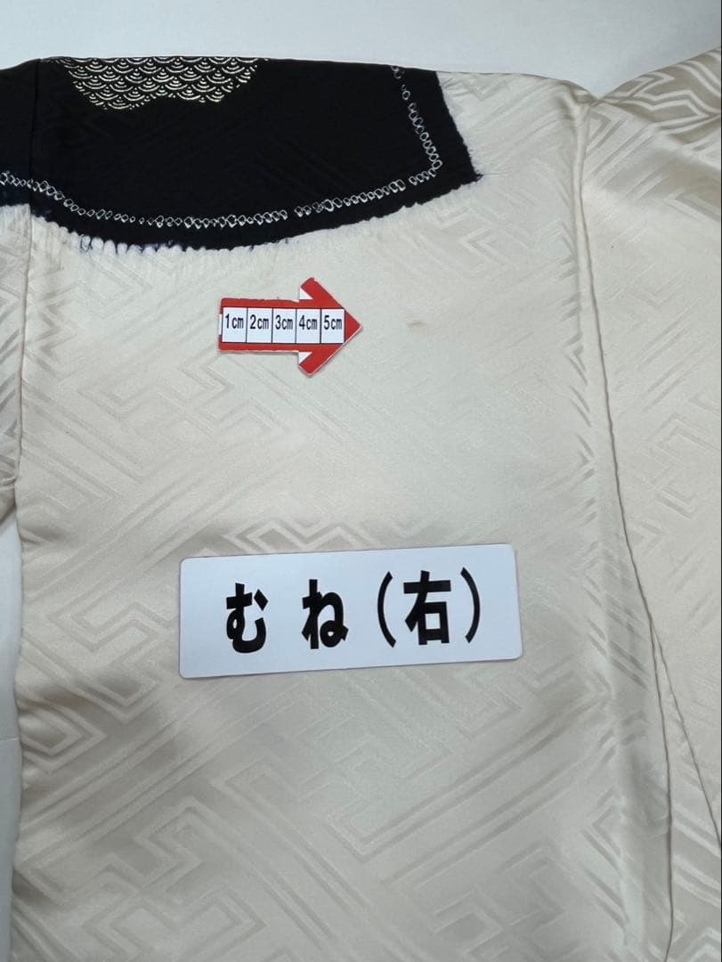 （8060）⌘（正絹）白黒︎✿絞り振袖フルセット ⌘