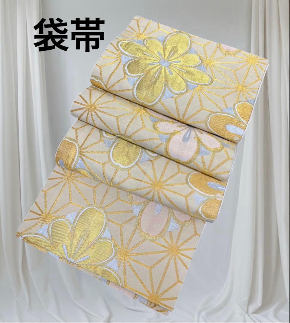 （8060）⌘（正絹）白黒︎✿絞り振袖フルセット ⌘