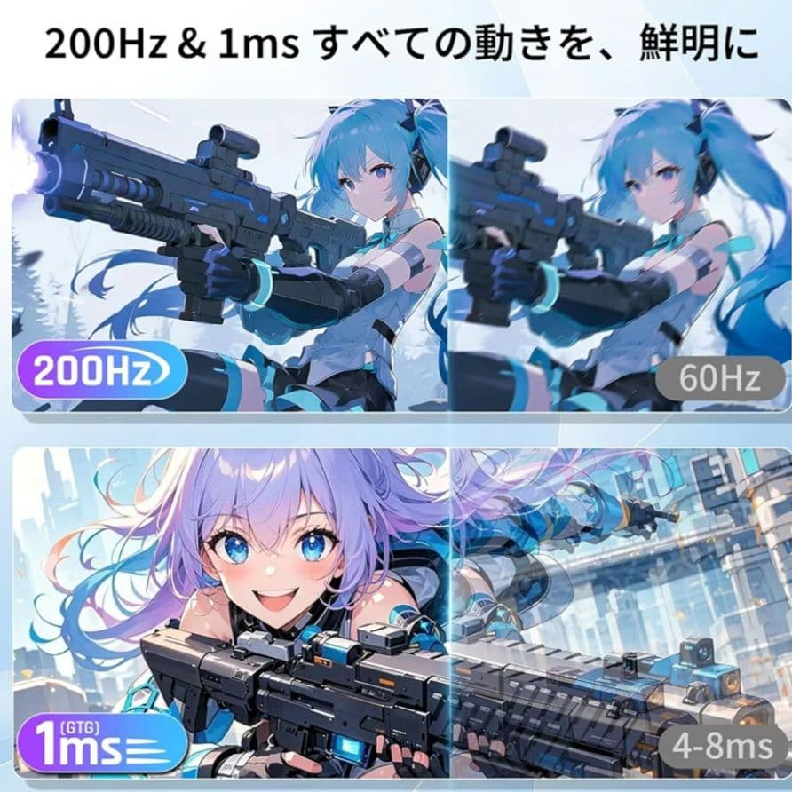 27インチ WQHD Fast IPS モニター H27T22C