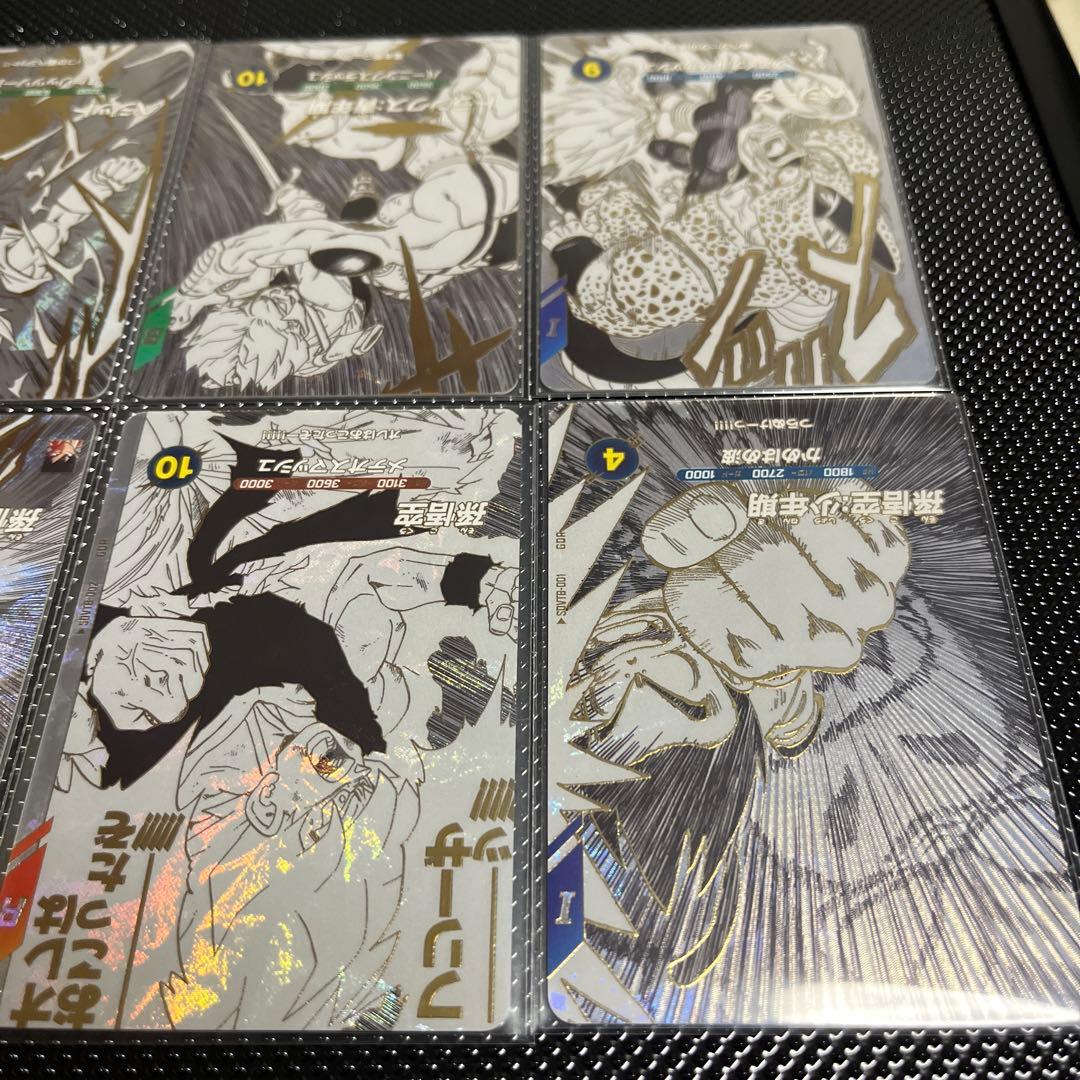 ドラゴンボールスーパーダイバーズ　SDVTB コンプセット　鳥山明