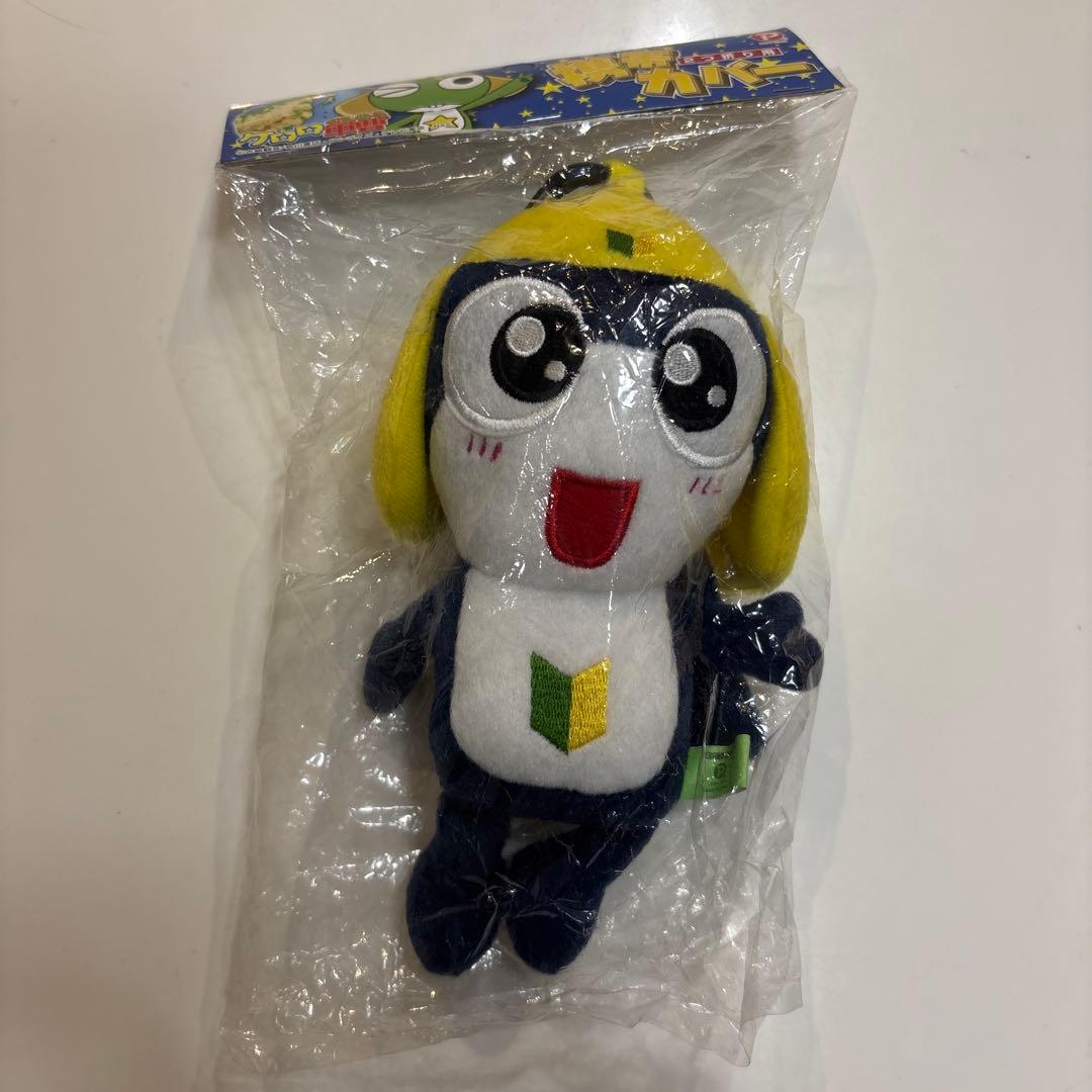 ケロロ軍曹/携帯カバー/ぬいぐるみ/平成レトロ/マスコット