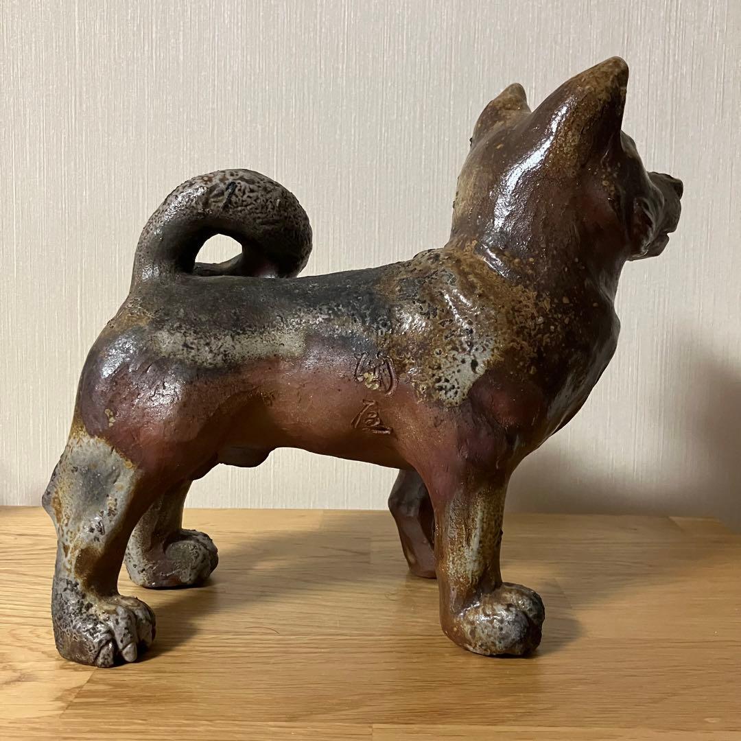 備前焼　犬　戌　縁起物　置物