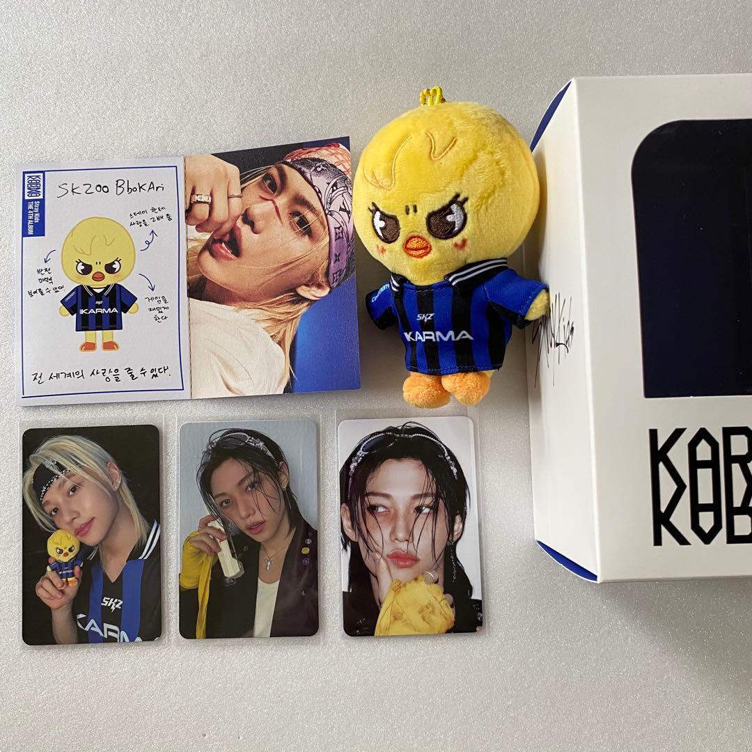 KARMA skzoover. ぬい ポガリ フィリックス コンプ