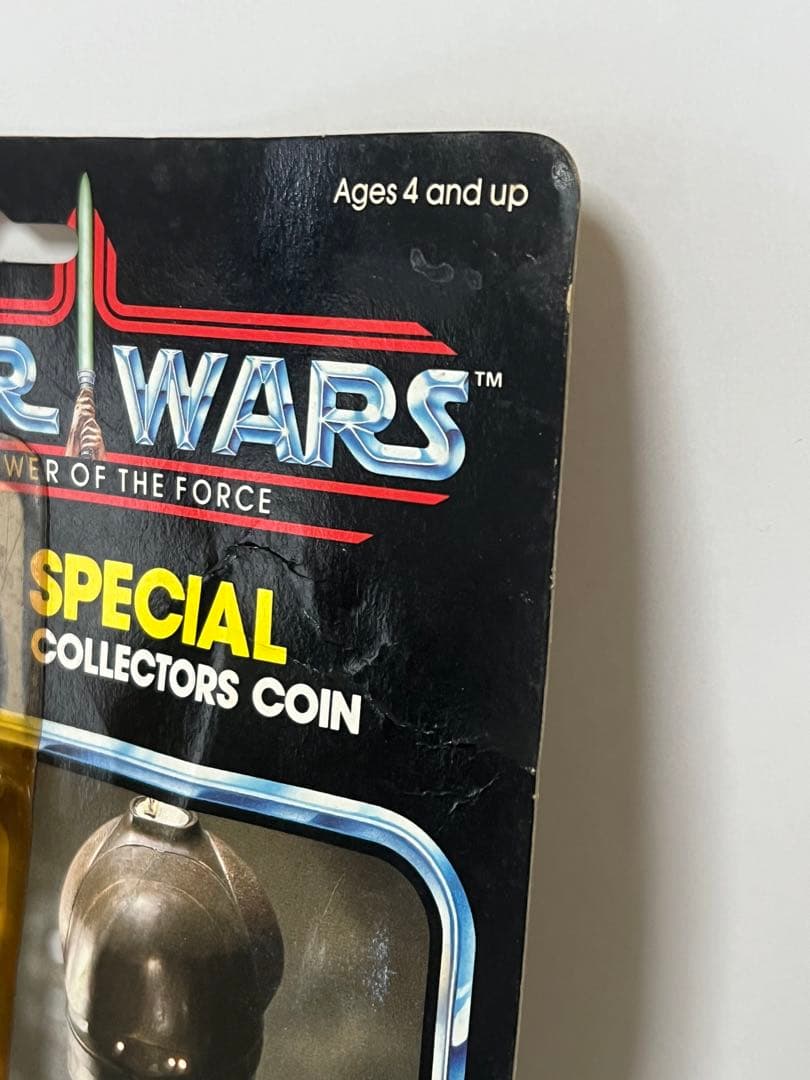 希少）付　EV-9D9 　スターウォーズ　フィギュア　オールドケナー