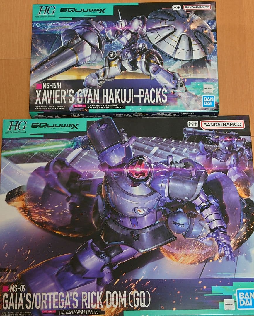 HG 1/144 リック・ドム（GQ）・HG 1/144 ギャン２体セット