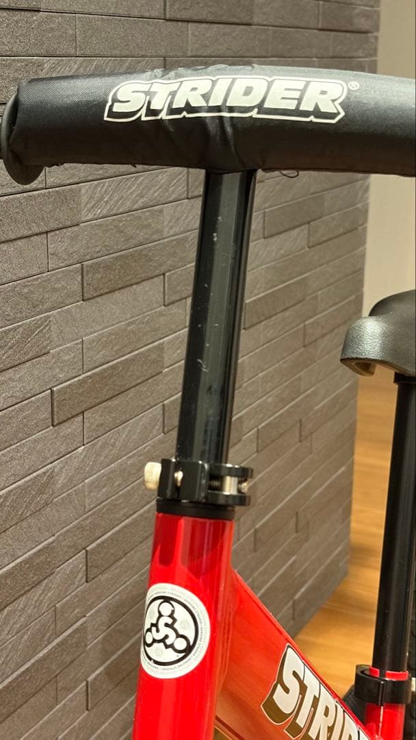 ★ akko★ ストライダー スポーツモデル 12インチ 赤 レッド