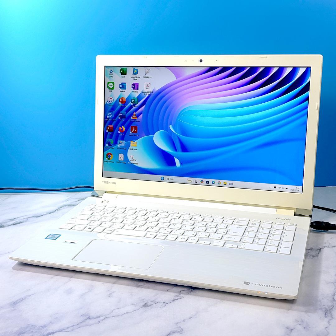 美品☆Corei7・16GB・SSD512・フルHD・ブルーレイ・ノートパソコン