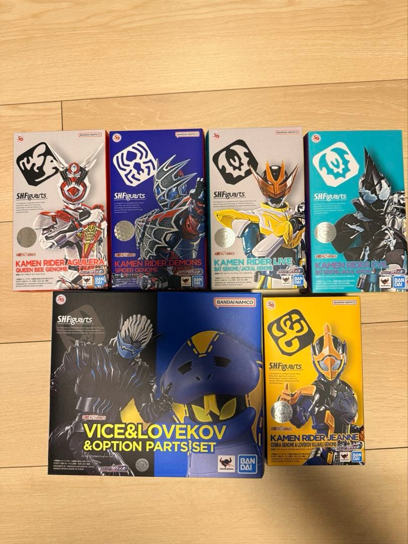 仮面ライダーリバイス　フィギュアーツ セット