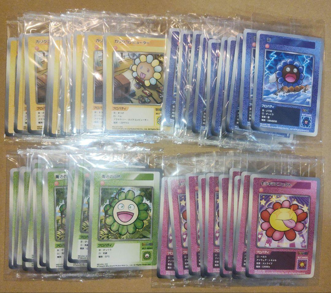 村上隆　めめめのくらげ　プロモ40枚セット　108フラワーズ