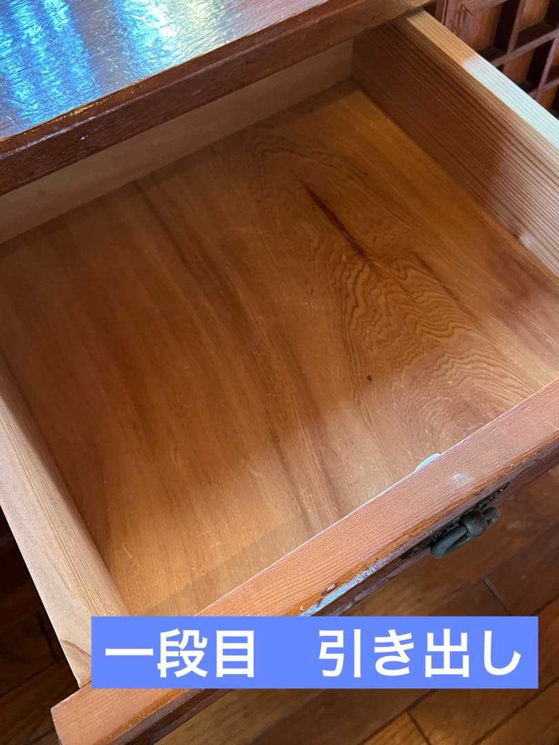 【和家具】茶箪笥 飾り棚 水屋箪笥 民芸家具　幅120cm 梱包たのメル便