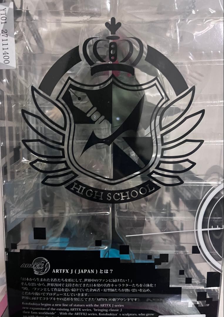 ダンガンロンパ　コトブキヤ　狛枝凪斗　フィギュア