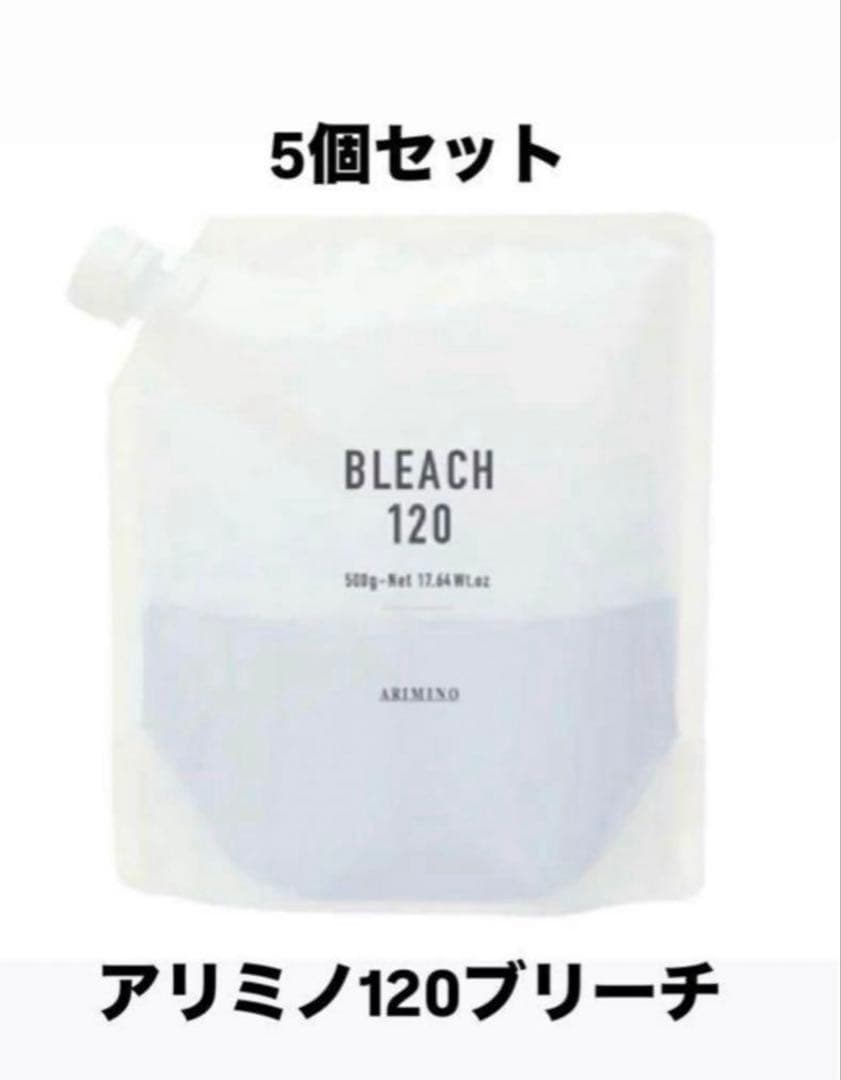 タンクトップおデブちゃん