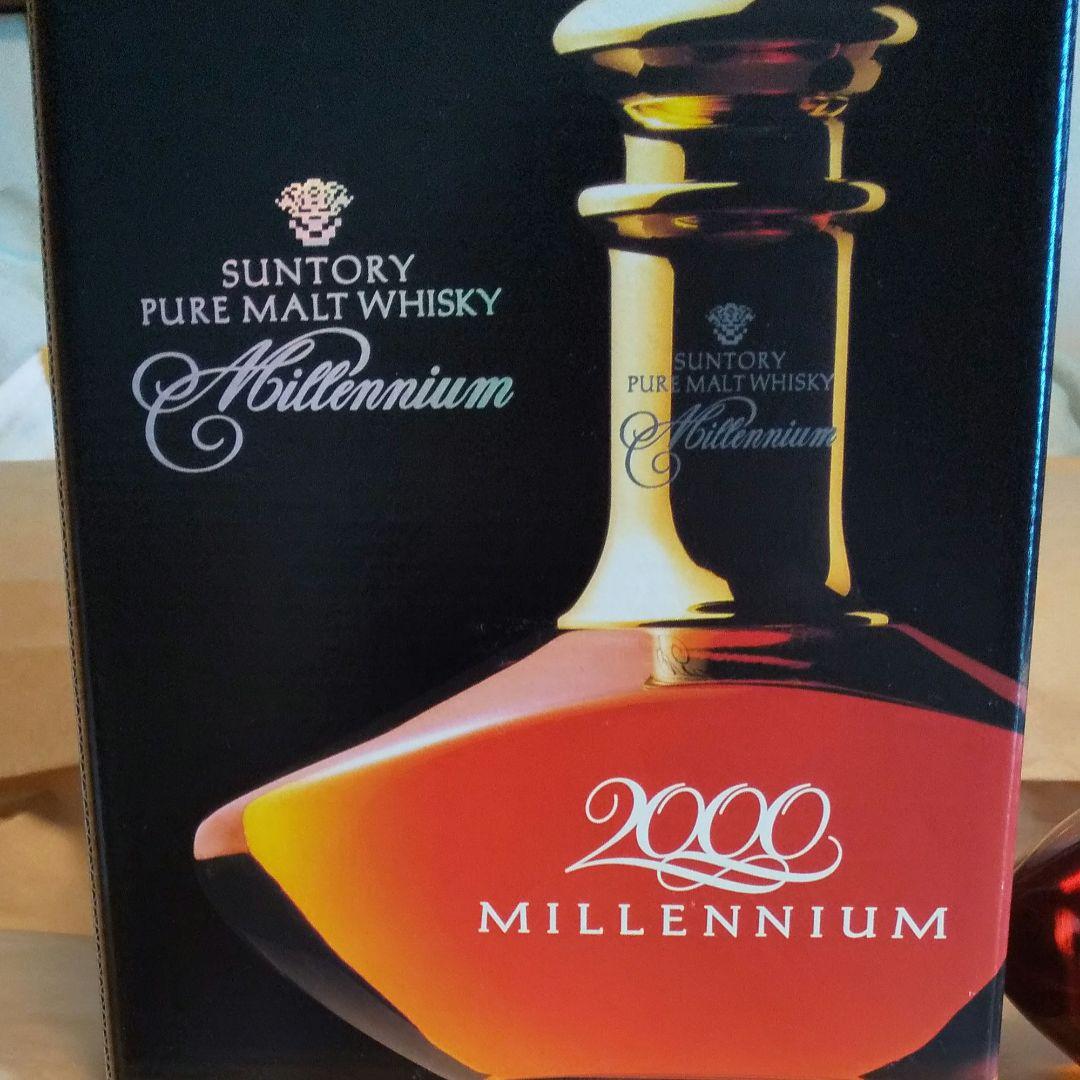 Suntory Millennium ピュアモルトウイスキー 750ml