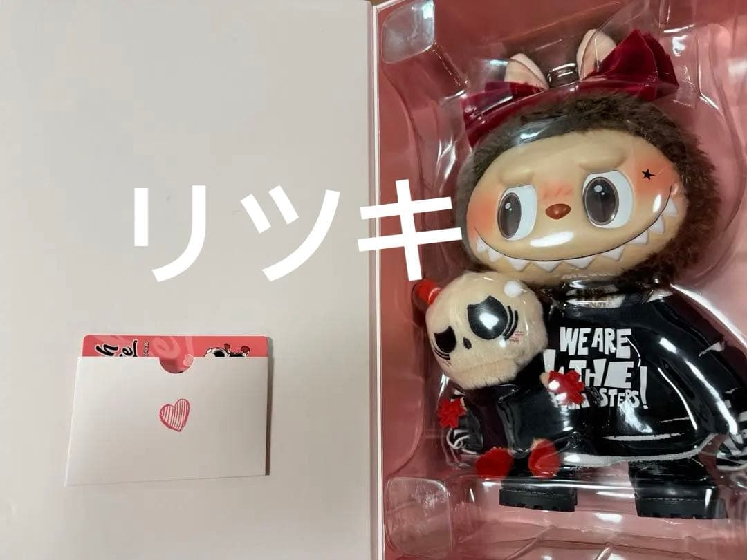 POPMART LABUBUラブブCatch Me If You like me