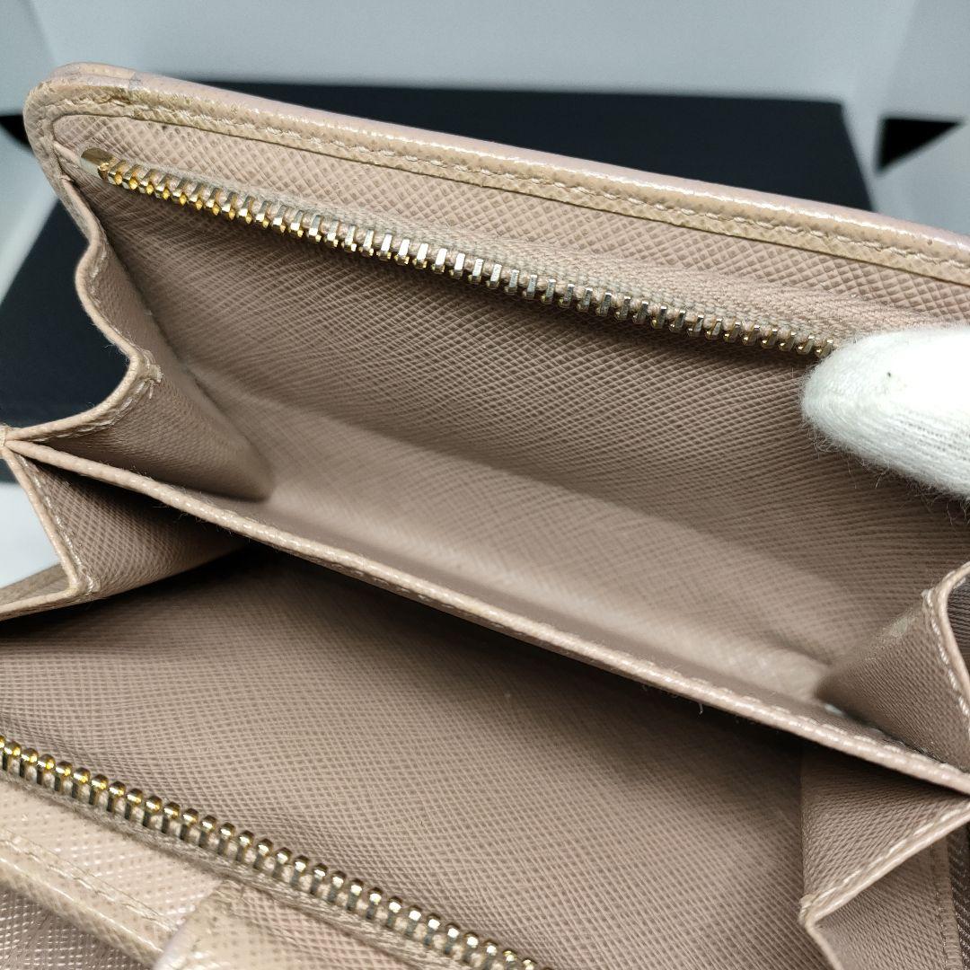 PRADA２つ折り財布　プラダベージュ財布