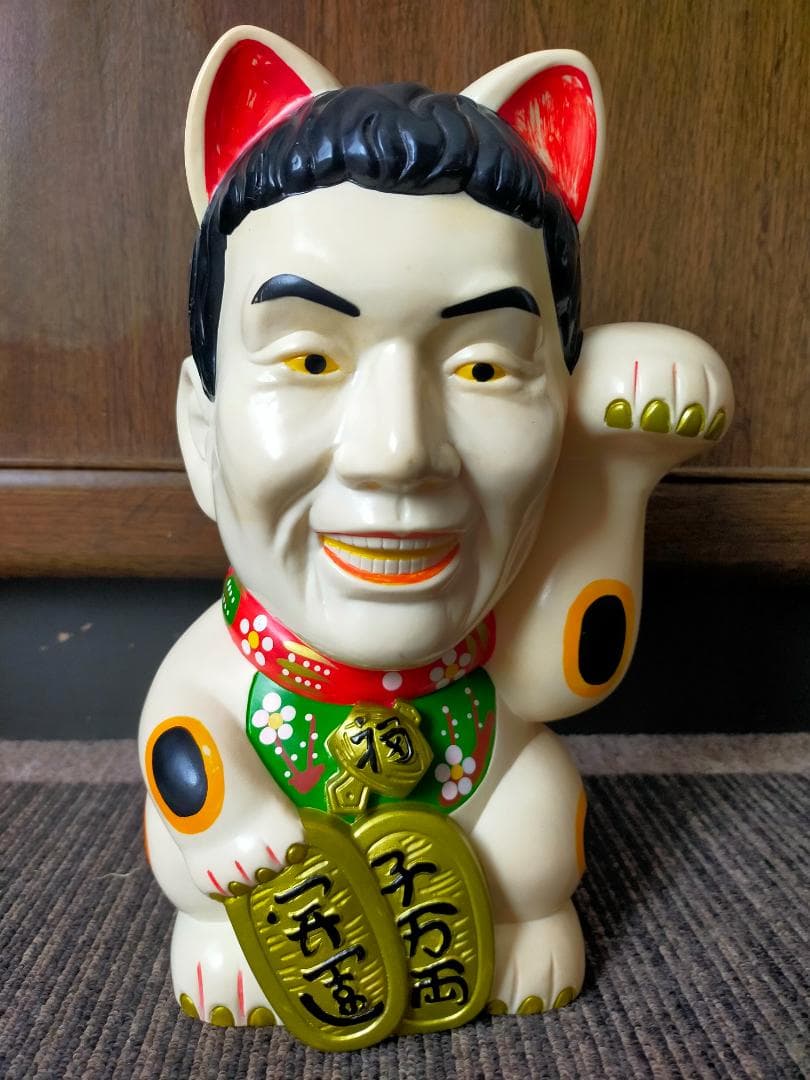 たけし貯金箱　２７ｃｍ　天才たけしの元気が出るテレビ　カウンター用