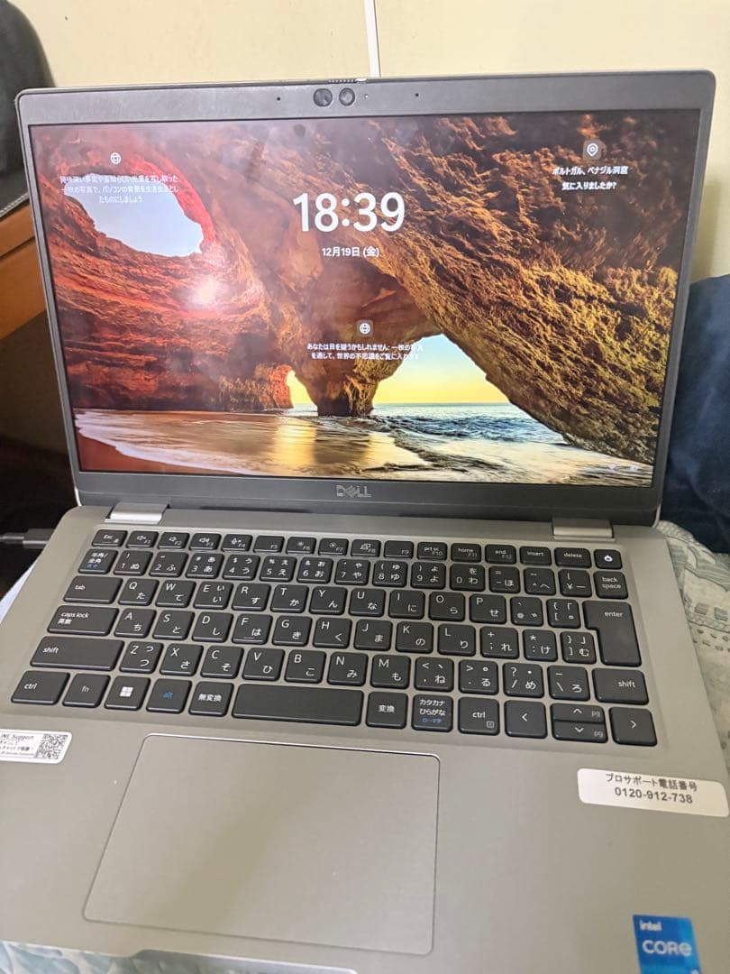 DELL Latitude 5320 第11世代i5 16GB SSD256GB